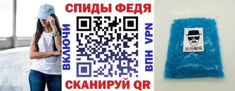 даркнет сайт  мега как войти  Amphetamine VHQ  Избербаш 