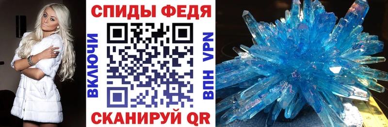 Amphetamine 98% Избербаш