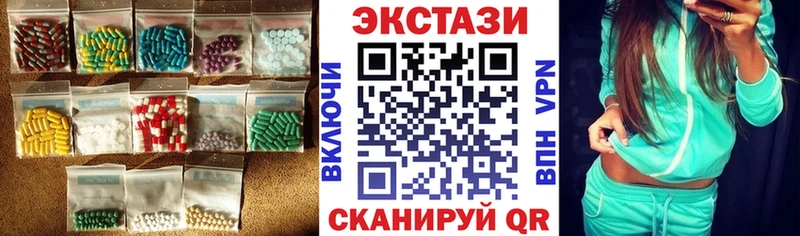 blacksprut рабочий сайт Избербаш Ecstasy круглые