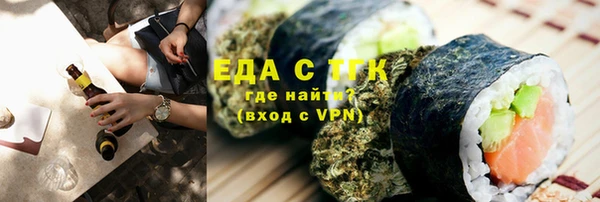 гидропоника Абинск