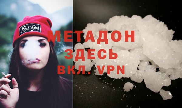 PSILOCYBIN Сафоново