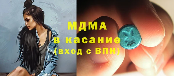 PSILOCYBIN Сафоново
