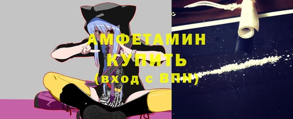 гидропоника Абинск