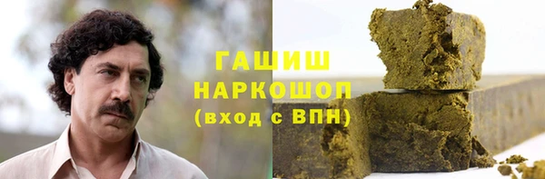 гидропоника Абинск