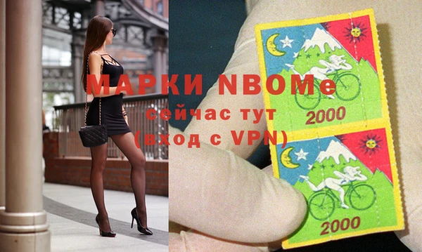 гидропоника Абинск