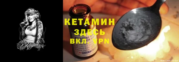 гидропоника Абинск