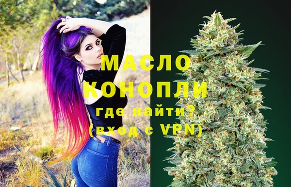 PSILOCYBIN Сафоново
