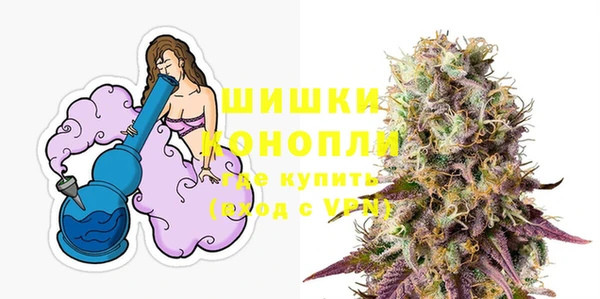 скорость Саяногорск