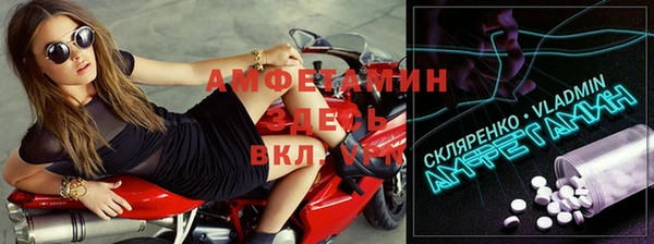 гидропоника Абинск