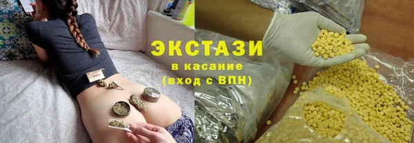 гидропоника Абинск