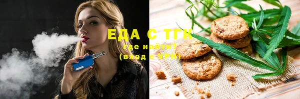 дмт Сатка