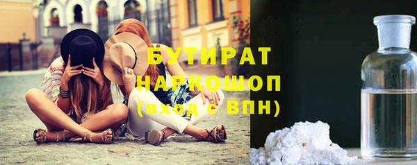 прущая мука Алексеевка