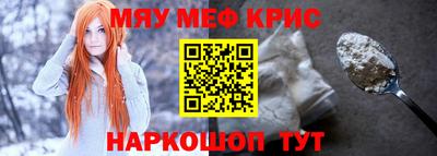 кокаин колумбия Можга
