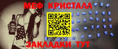 кокаин колумбия Можга