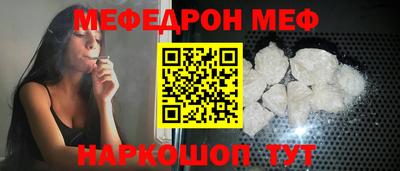 кокаин колумбия Можга