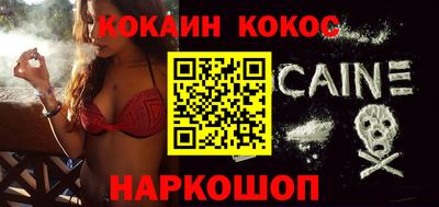 первитин Моздок