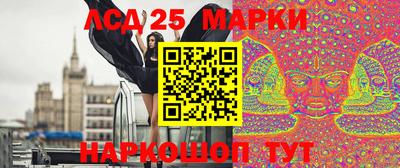 первитин Моздок