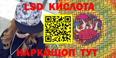 первитин Моздок