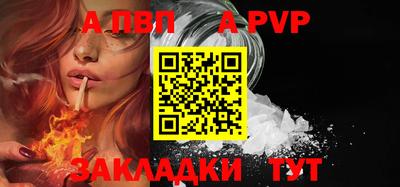 кокаин колумбия Можга