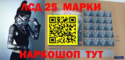 кокаин колумбия Можга