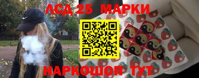 первитин Моздок