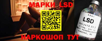 кокаин колумбия Можга