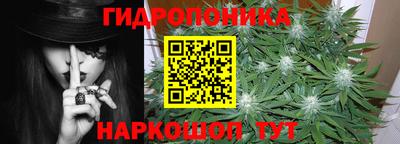 кокаин колумбия Можга