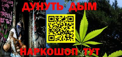 первитин Моздок