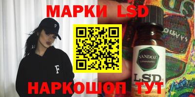 кокаин колумбия Можга