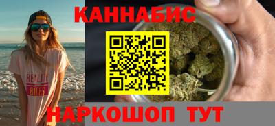 меф Ивантеевка