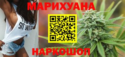 первитин Моздок