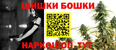 кокаин колумбия Можга
