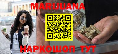 кокаин колумбия Можга