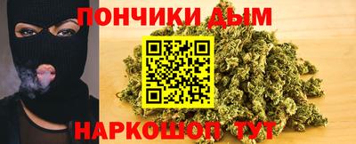 первитин Моздок