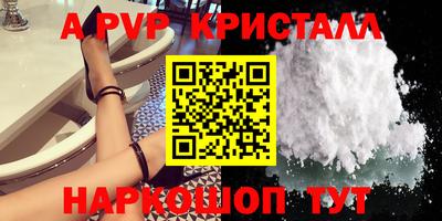 кокаин колумбия Можга