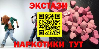 первитин Моздок
