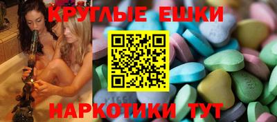 мяу мяу мука Можайск