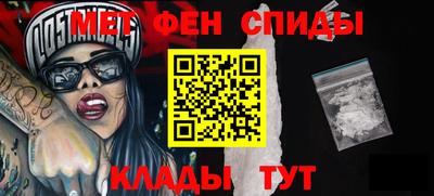 мяу мяу мука Можайск