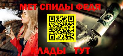 мяу мяу мука Можайск