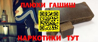 кокаин колумбия Можга