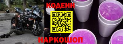 первитин Моздок