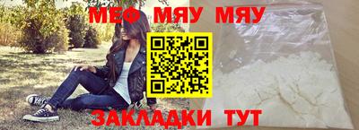 кокаин колумбия Можга