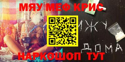 кокаин колумбия Можга