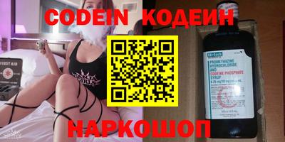 первитин Моздок