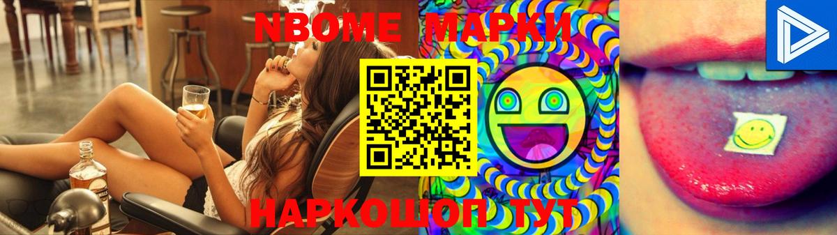 omg   ЛСД экстази кислота  Вход с VPN  Лсд 25 экстази ecstasy  Избербаш 