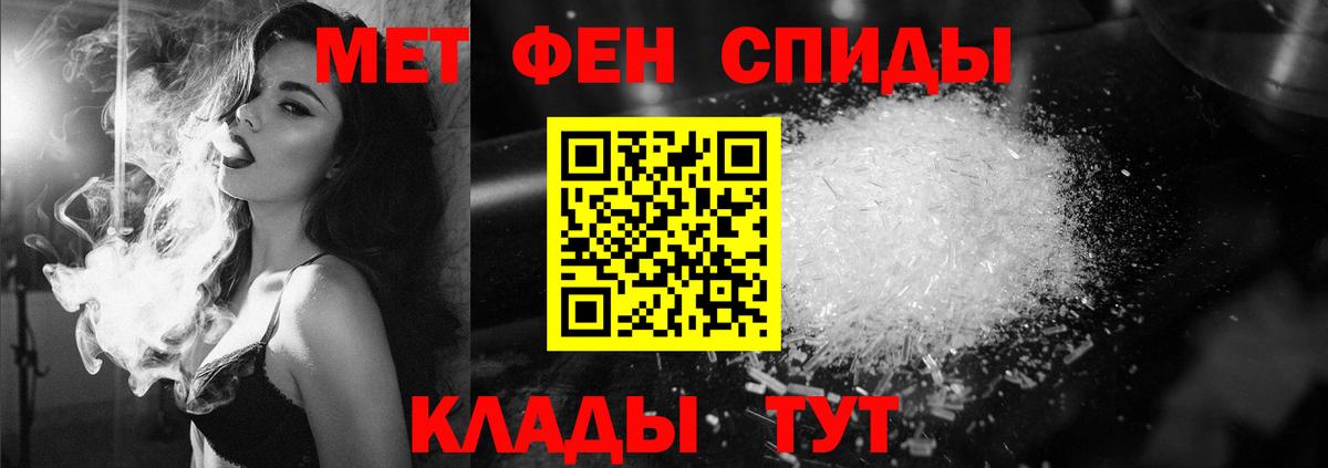 Бошки Шишки Избербаш