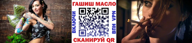 Дистиллят ТГК Wax  Избербаш 