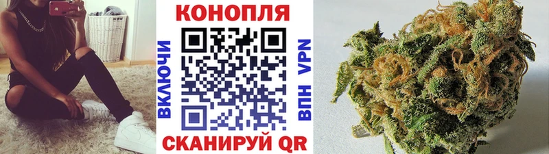 цены наркотик  Избербаш  Бошки Шишки семена 